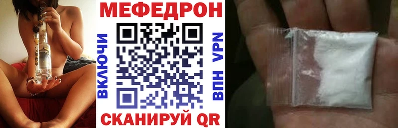 Купить наркотики цена Пенза КОКАИН  Гашиш  Alpha PVP  АМФ  Канабис 