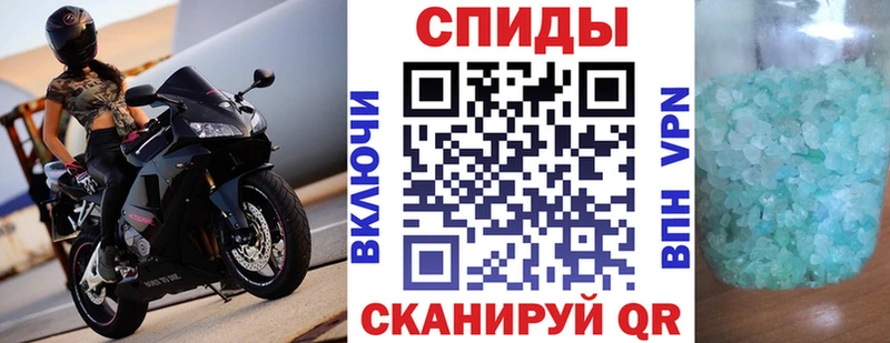 Амфетамин VHQ Пенза