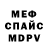 A-PVP СК КРИС Mercenary Dexter