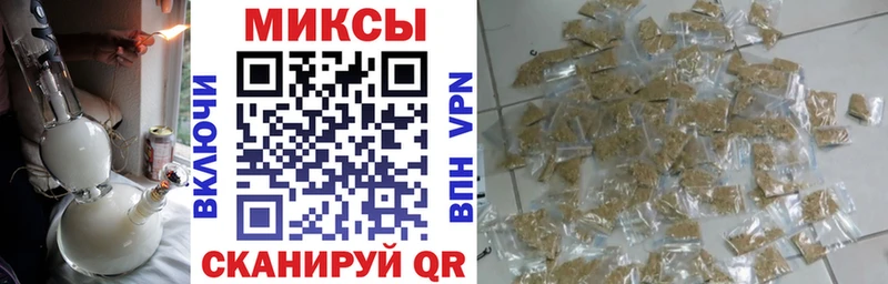 Бутират Butirat  Пенза 