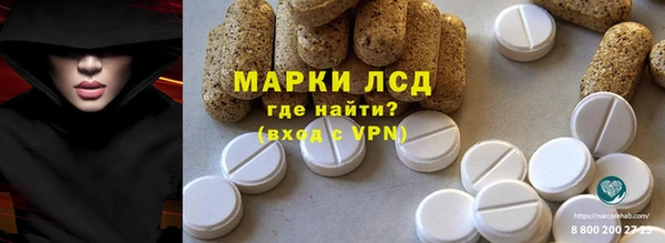 кокаин колумбия Володарск