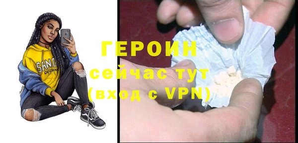 кокаин колумбия Володарск