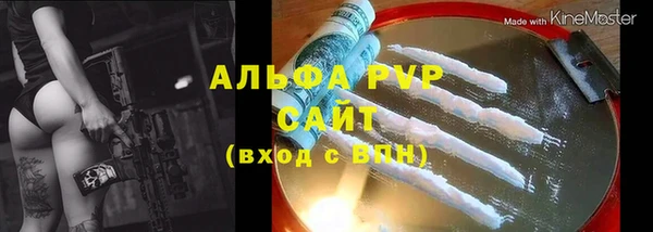 метадон Волоколамск
