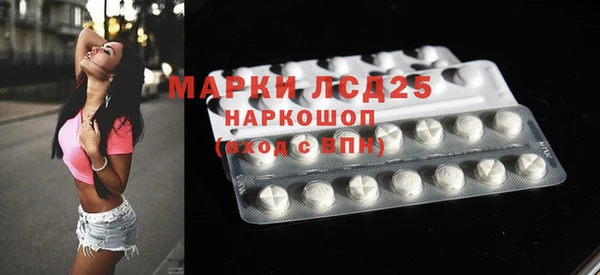 кокаин колумбия Володарск