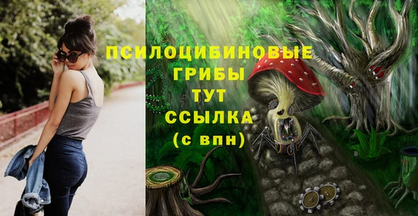 метадон Волоколамск