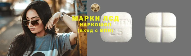 метадон Волоколамск