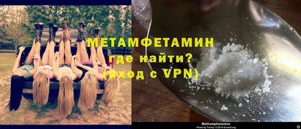 кокаин колумбия Володарск