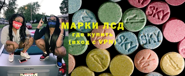 кокаин колумбия Володарск