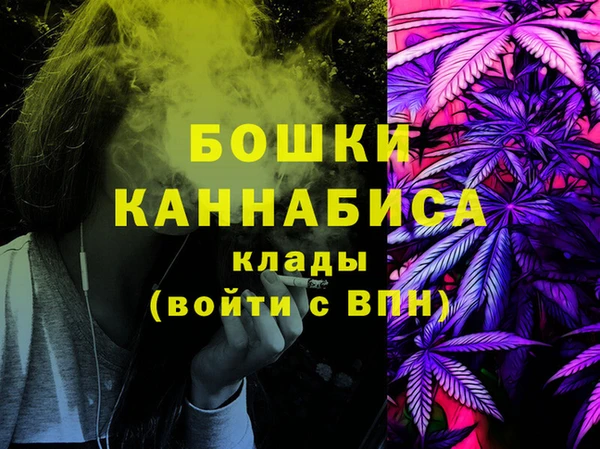 метадон Волоколамск