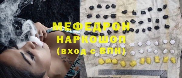 кокаин колумбия Володарск