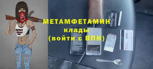 кокаин колумбия Володарск