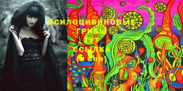 метадон Волоколамск