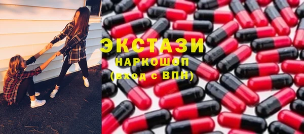 кокаин колумбия Володарск