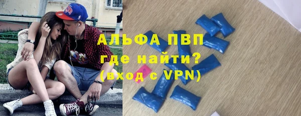 кокаин колумбия Володарск