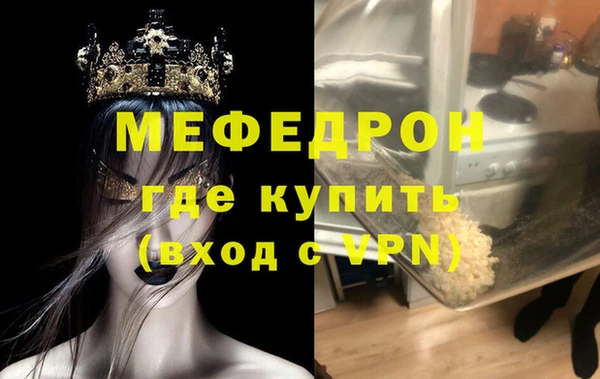 кокаин колумбия Володарск