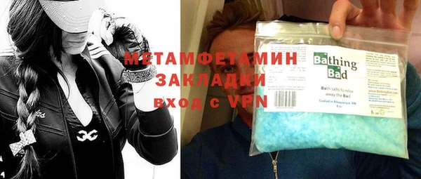 кокаин колумбия Володарск