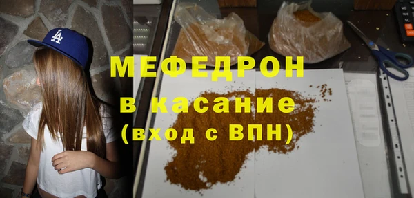 кокаин колумбия Володарск