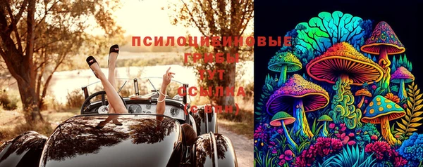 метадон Волоколамск